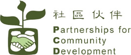 PCD 社区伙伴