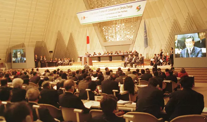 第三次联合国气候变化框架公约缔约方大会